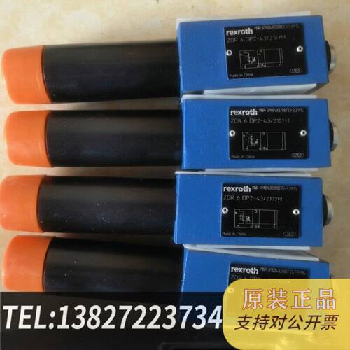 原装正品R900483788 ZDR6DP24X210YM现货议价