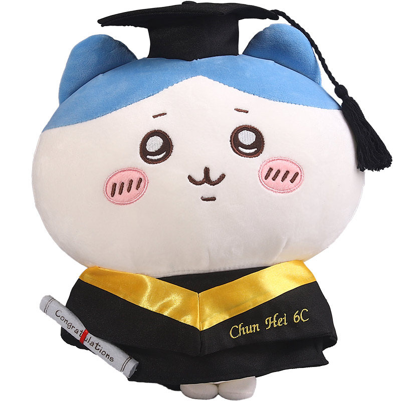 自召熊Chiikawa小八毕业公仔玩偶布娃娃博士帽学士服生日礼物女生