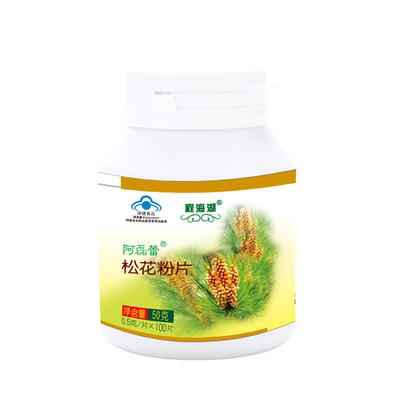 程海湖松花粉增强免疫力