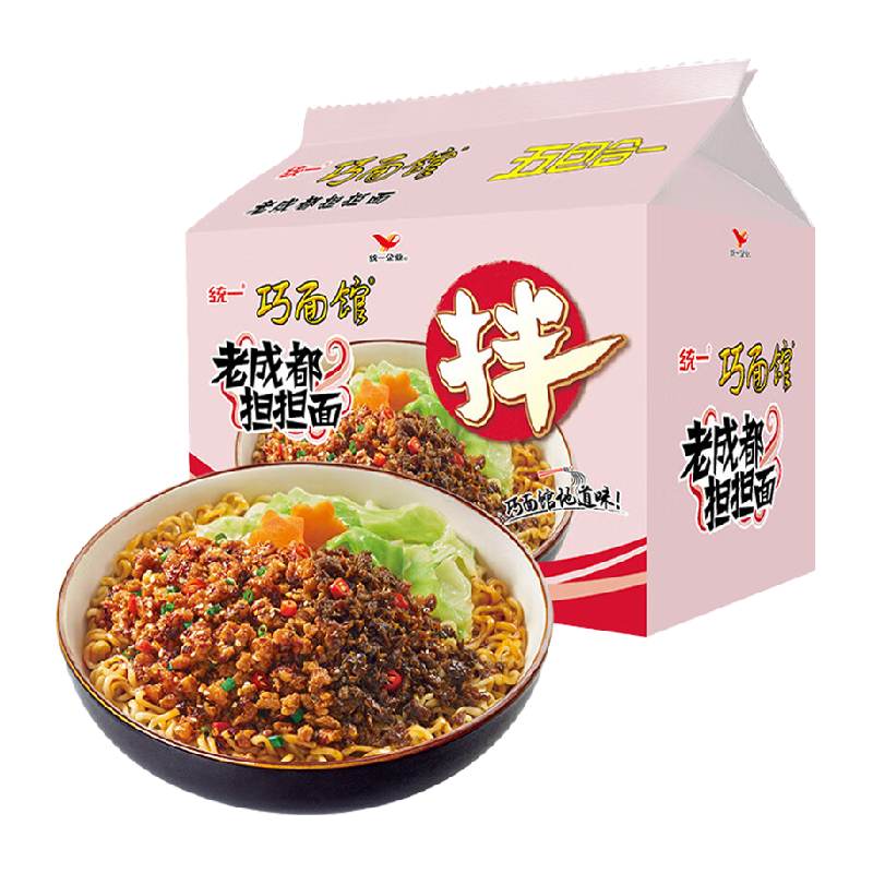 ͳһ����� �ϳɶ������� ������ ���� ը���� ������ ���� 9.92Ԫ(����ȯ)