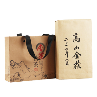 安化黑茶湖南特产正品金花茯茶茯砖黑砖茶陈年老茶金花茯砖茶6年