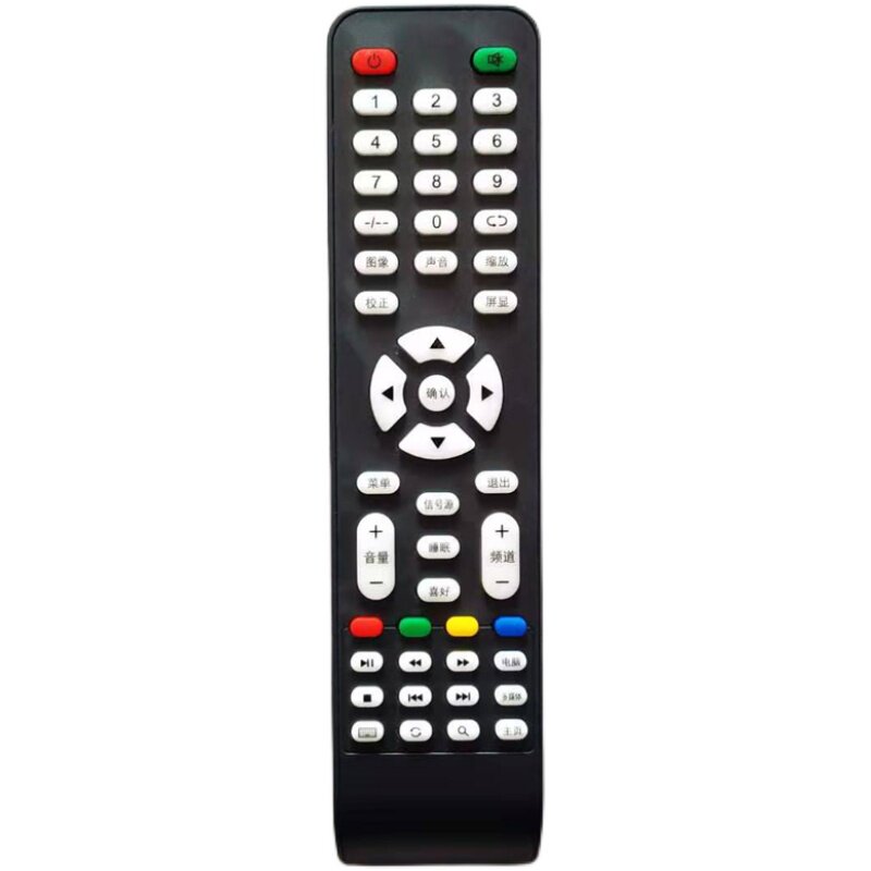 杂牌机通用LED TV液晶网络智能电视 王牌三星索尼夏新组装 遥控器
