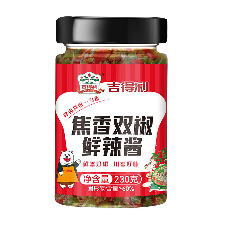 吉得利双椒酱230g家用鲜辣椒酱