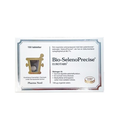 法尔诺德硒片丹麦进口高吸收