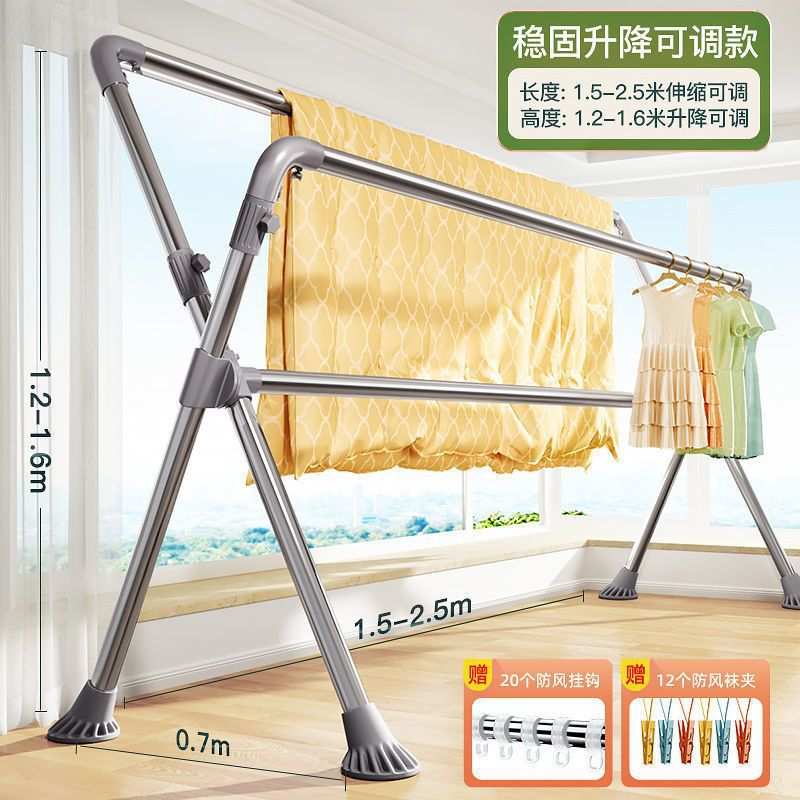 晾衣架落地折叠室内室外双杆凉衣架阳台X晒被子型晒衣架钢管镀锌