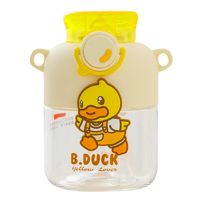 500ml高颜值上学儿童水杯B.Duck