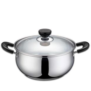 苏泊尔蒸锅家用304不锈钢汤锅加厚蒸笼小型24cm电磁炉家用煤气灶