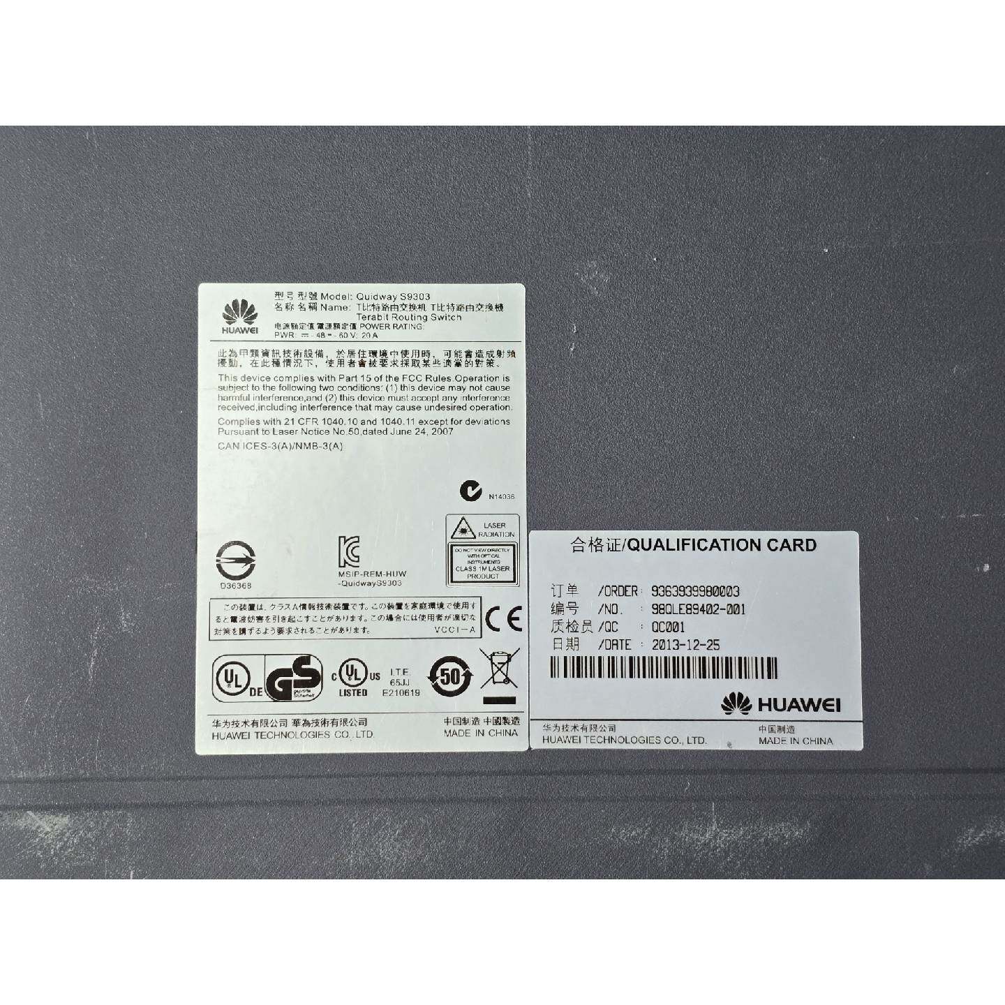 华为 S9303 T比特路由交换机&mdash;议价