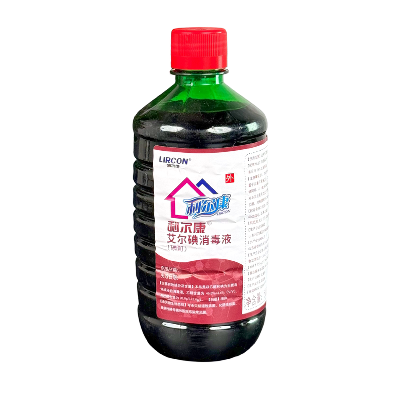 利尔康2%小大瓶艾尔碘消毒液