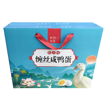 河南怀府天成焦香味缠丝咸鸭蛋20枚1380g礼盒鹤壁微咸熟鸭蛋特产