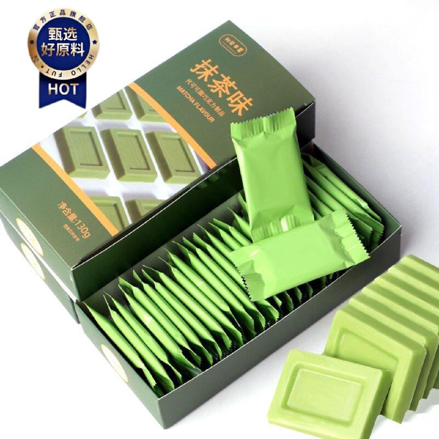 抹茶草莓牛奶巧克力礼盒装送女友喜糖散装代可可脂零食大礼包