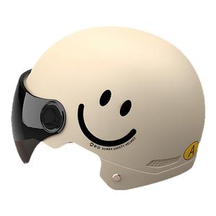 新日头盔3c认证四季通用国标电动车头盔夏季半盔男女电瓶车安全帽