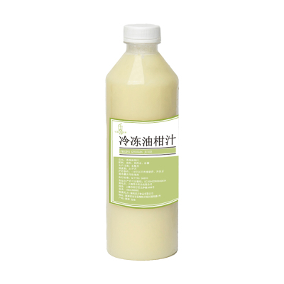 田野股份冷冻油柑汁饮品果咖奶茶