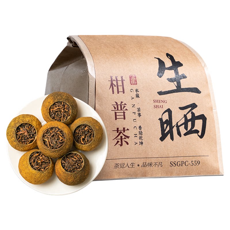 五虎生晒柑普茶茶叶自己喝正宗官方旗舰店生晒普洱小青柑袋装