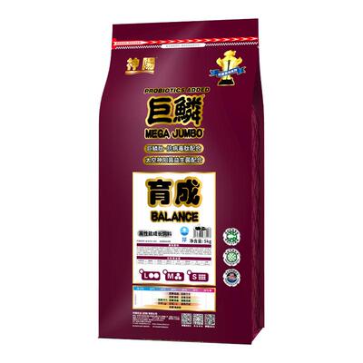 神阳巨鳞锦鲤饲料蝴蝶鲤专用饲料