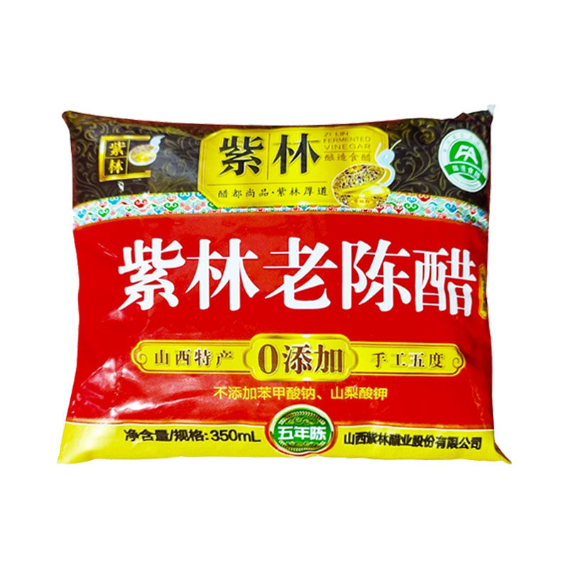 紫林老陈醋袋装350ml*6手工五度