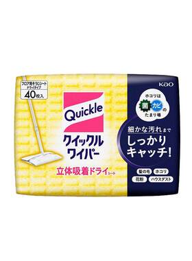 进口花王拖把替换干巾静电40枚