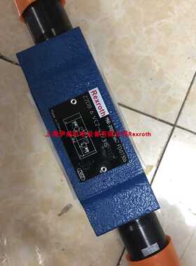 议价力士乐溢流阀R900425647Z2DB6VC2-4X/315型号Z2DB6VC2-42/315
