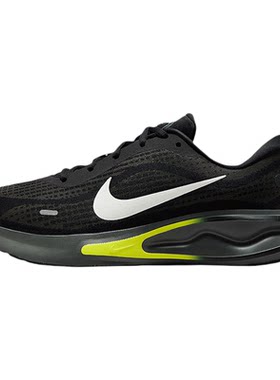（断码44.5）NIKE/耐克男鞋JOURNEY RUN休闲运动跑步鞋FN0228-008