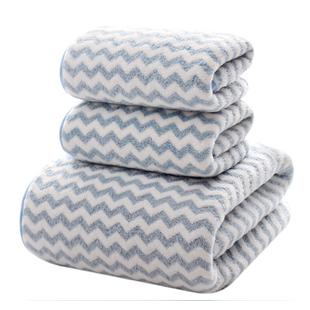 李好推荐】水纹珊瑚绒毛巾浴巾三件套加大加厚菠萝格柔软吸水亲肤