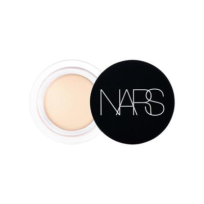 Nars/娜斯小圆罐遮瑕膏遮盖痘印