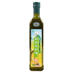 鹮丫头有机压榨非转基因菜籽油 浓香初榨食用油草坝朱鹮送礼纯正