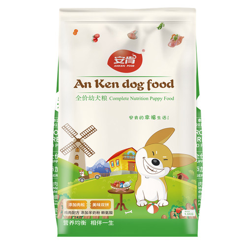 安肯狗粮幼犬专用泰迪比熊柯基博美小型犬金毛拉布拉多成犬通用粮