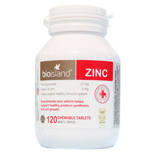 澳洲bio island婴幼儿补锌宝宝咀嚼片婴儿锌片儿童乳钙佰澳朗德