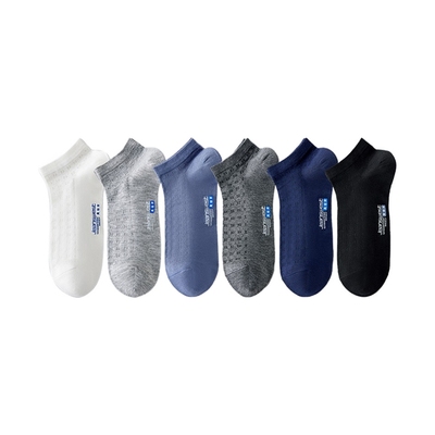 男款莱卡螺纹袜口透气薄款船袜