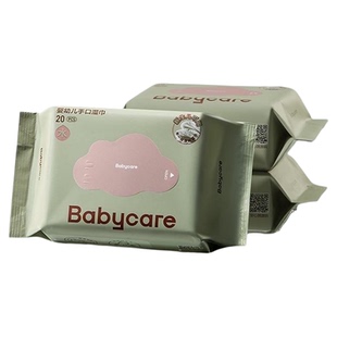 babycare超厚婴儿手口擦屁屁湿巾多规格湿纸巾非棉柔巾无酒精