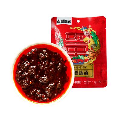 回锅肉调料常菜小炒肉专用酱袋装