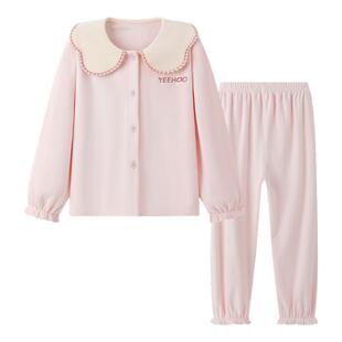 英氏儿童睡衣女童男童加厚分体冬新款长袖上衣长裤家居服冬装套装