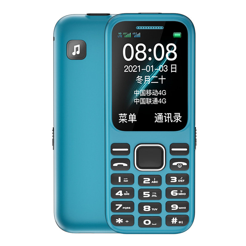 2025新款4G全网通朵唯老年手机老人机超长待机正品大声儿童手机迷你小手机电信老年机学生专用老人手机备用机