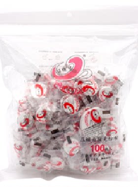 玛姬儿无纺布压缩面膜贴纸100