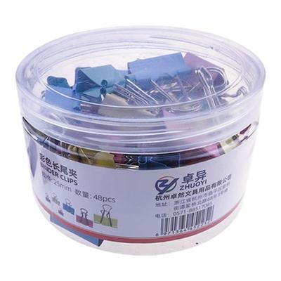 彩色长尾夹办公票据燕尾夹试卷夹