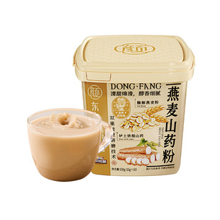 三只松鼠燕麦垆土铁棍山药粉150g代餐冲泡营养健康香醇可口早餐