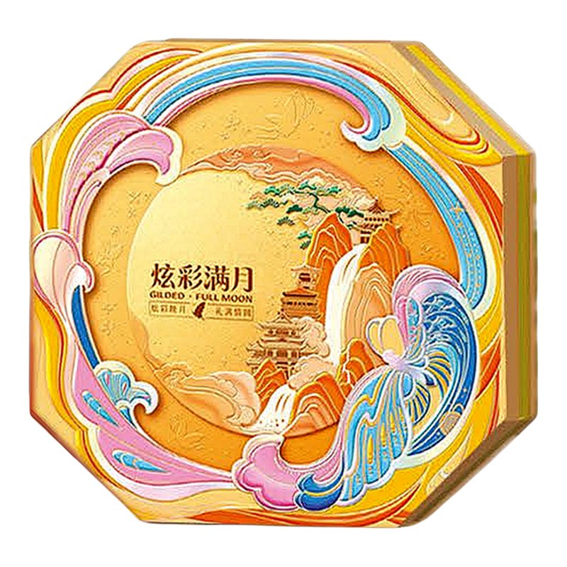 2026高端七星伴月圆形月饼铁盒