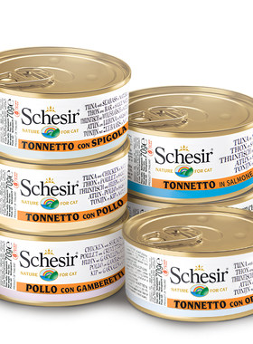 Schesir雪诗雅进口猫罐头营养