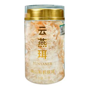 【云燕珥】有机本草银耳40克
