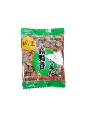 特产办公坚果炒货500G吊瓜子