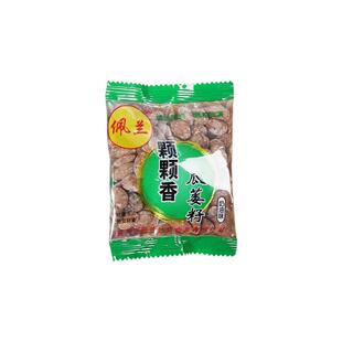 宜兴特产佩兰瓜蒌子葫芦籽吊蒌瓜子办公休闲零食坚果炒货大籽500g