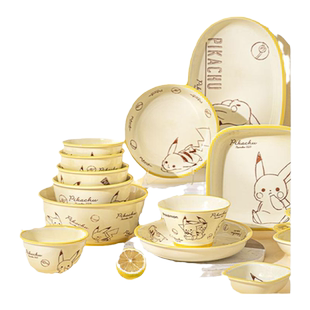 【宝可梦联名】顺祥陶瓷高温易洁瓷碗碟菜盘鱼汤盘釉下彩家用餐具