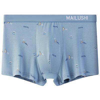 7a抗菌男士内裤麦路士新品9折