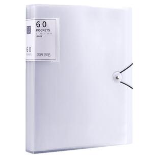 文件夹A4资料册试卷收纳袋带扣奖状收集册小学生专用透明插页活产检乐谱夹中学生装卷子学习整理神器多层加厚