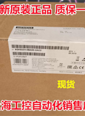 议价6GK5224-0BA00-2AC2 西门子XC224 2 IE交换机6GK5 224-OBAOO-