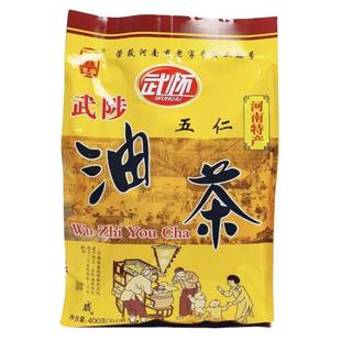 武陟油茶河南特产怀山药五仁油茶老字号营养早餐代餐冲泡即食