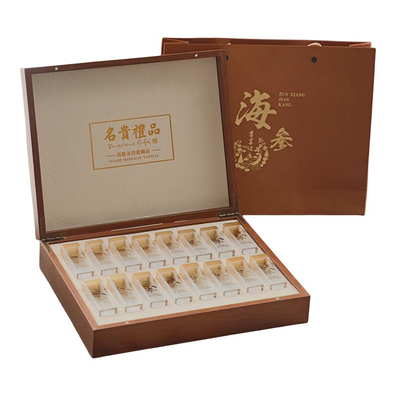 海参包装空礼盒木盒高档高端送礼泡干辽参8管16管精美透明管