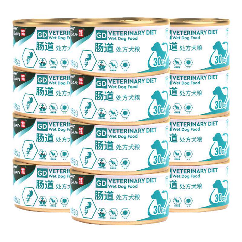 畅享优品肠道处方粮狗狗罐头