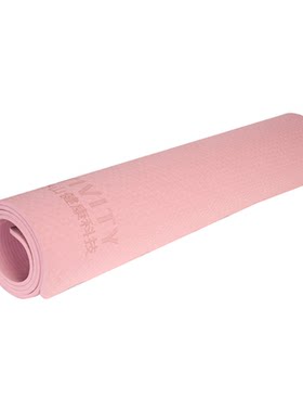 Welltivity防滑加厚瑜伽优惠价