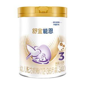 【新国标】原雀巢能恩升级舒宜能恩3段婴幼儿配方A2奶粉900gX1罐